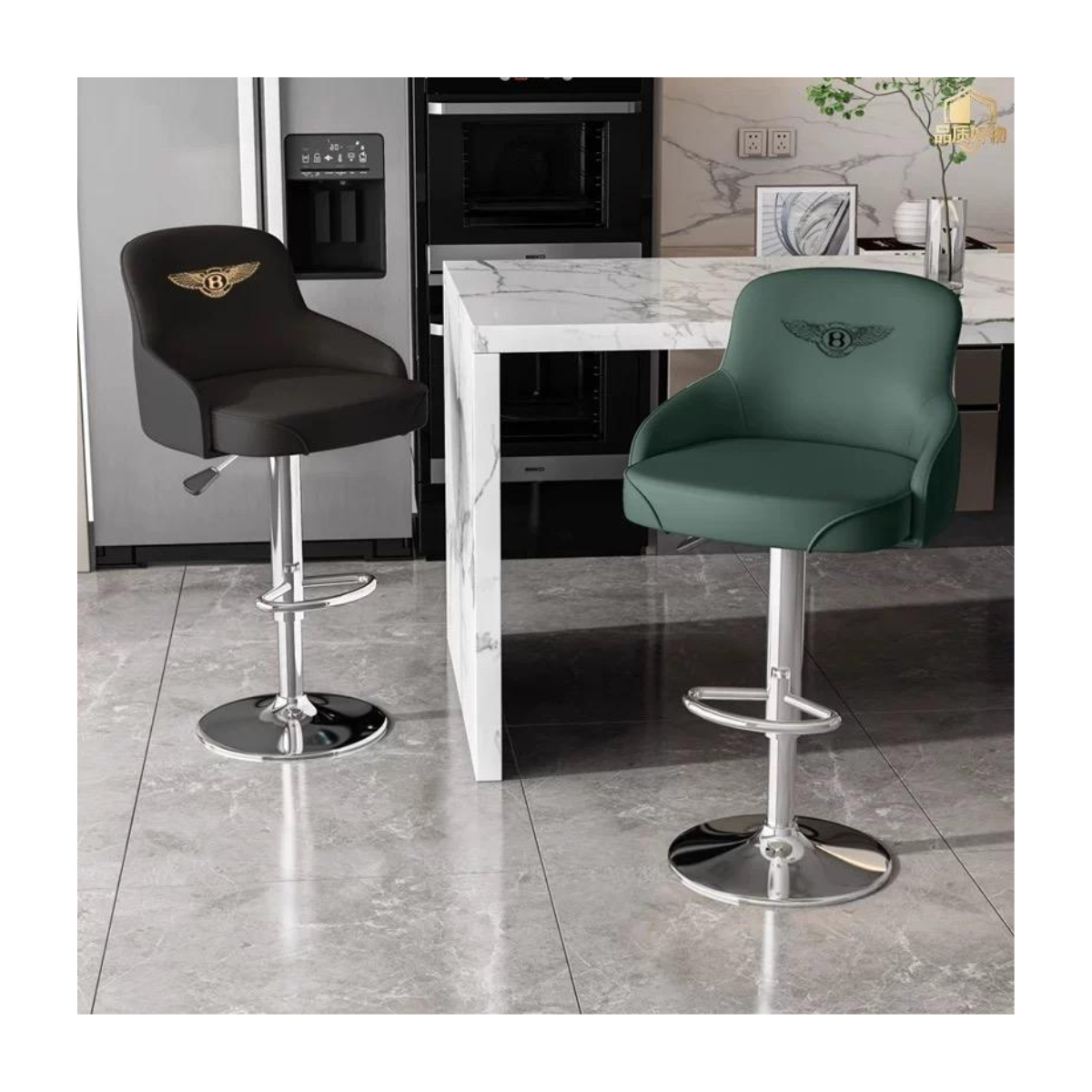 Amber Armrest Bar Stool